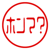 433719098