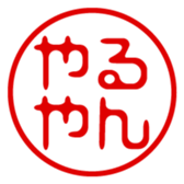 433719101