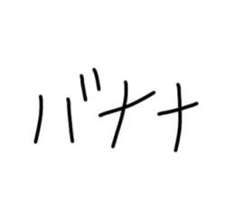 433727708