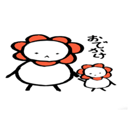 4337330