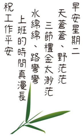 433734207