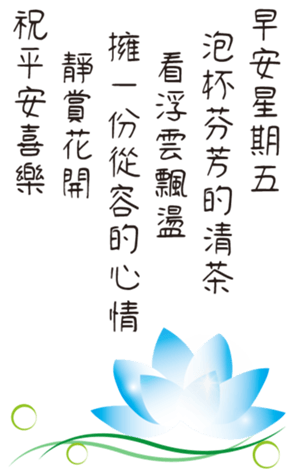 433734210