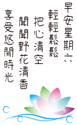 433734211