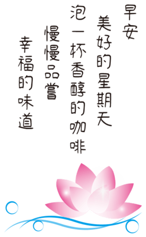 433734212