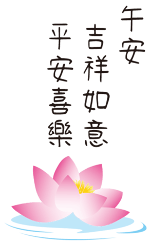 433734214