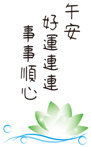 433734216
