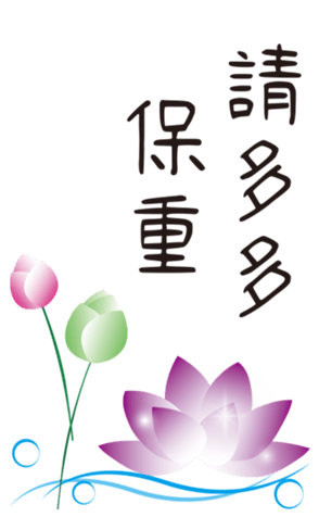 433734224