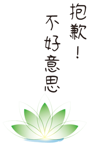 433734230