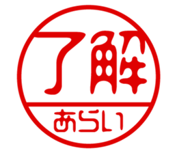 433743606