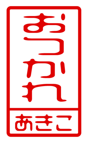 433747385