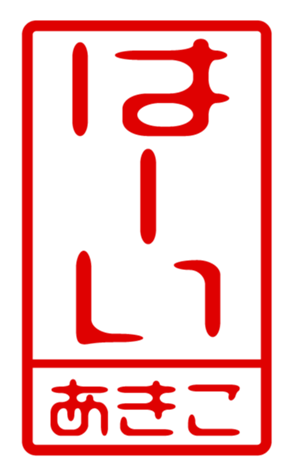 433747386