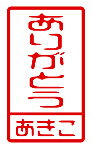433747387