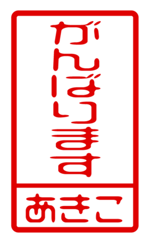 433747389