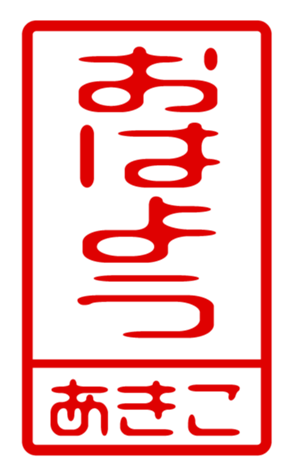 433747390