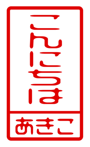 433747392