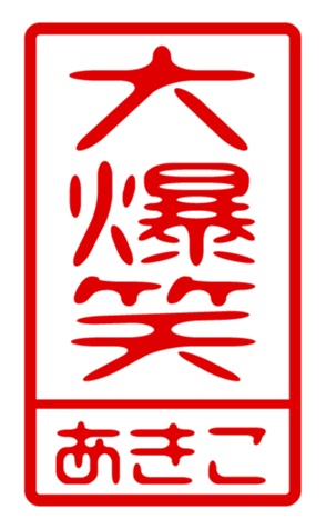 433747395