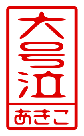 433747396