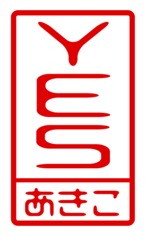 433747398