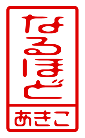 433747400