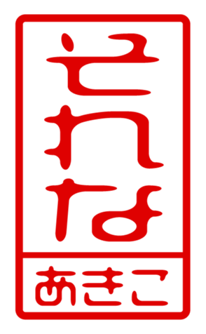 433747402