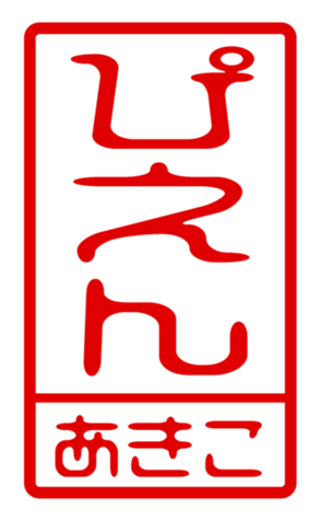 433747403