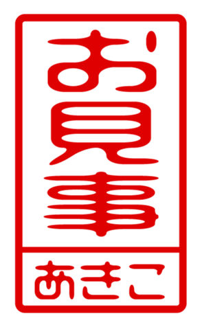 433747408