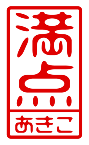433747409
