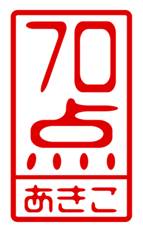 433747410