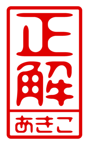 433747414