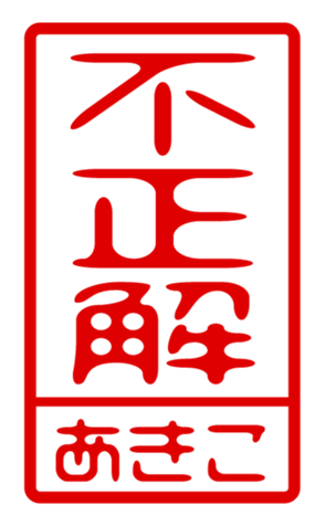 433747415