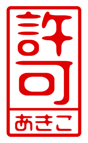 433747416