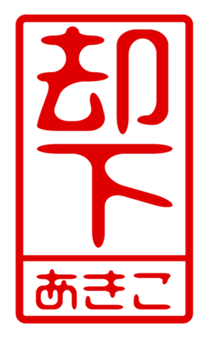 433747417