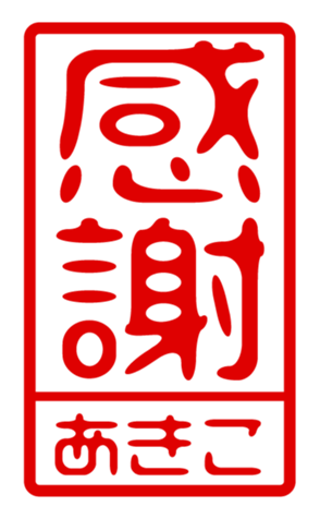 433747418
