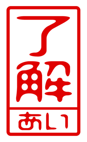 433754223