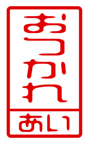 433754225