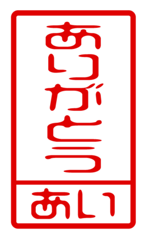 433754227