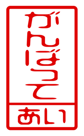 433754228
