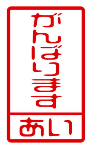 433754229