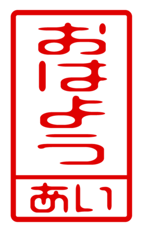 433754230