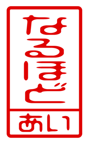 433754240