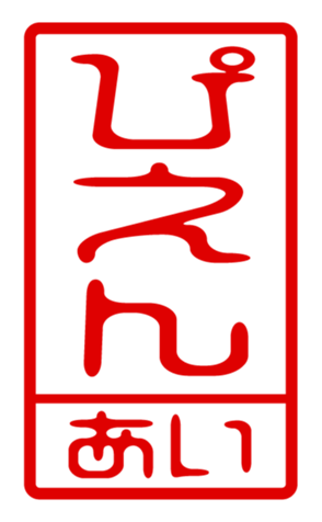 433754243