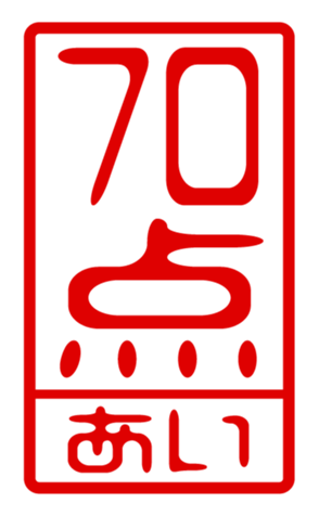 433754250