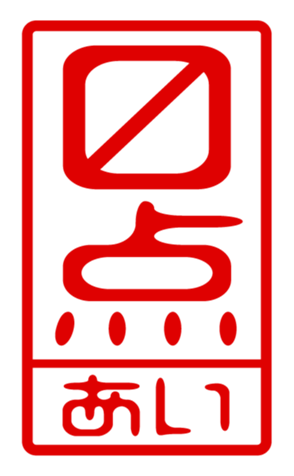 433754253