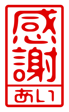 433754258