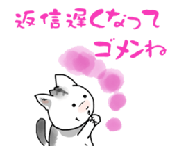 4337632