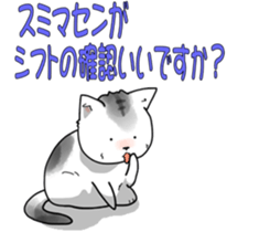 4337635