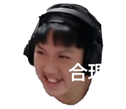 433763743