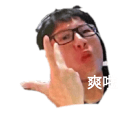 433763749