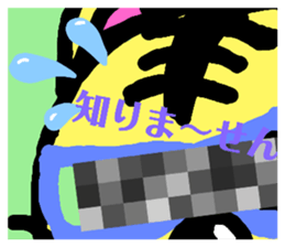 433776200
