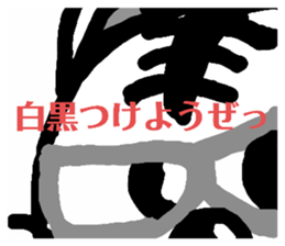 433776201